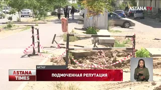 Порыв трубопровода стал причиной потопа ресторана в Актау