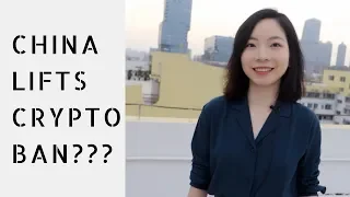 China’s Crypto Ban | Facts You Need to Know