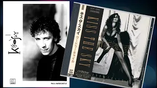 Kiss The Sky (Paul Hardcastle) - What Does It Take (Atmospheric Mix) (1991) HQ midtempo R&B/Dance