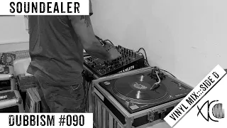 🎄🎄🎄Dub Techno Session 2022 | DUBBISM 090 SIDE D - SOUNDEALER [Vinyl Mix]🎄🎄🎄