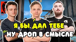 M0NESY ПОДШУТИЛ НАД ДЕВУШКОЙ НА СТРИМЕ YEKINDAR | M0NESY, YEKINDAR И CHOPPER ПРОТИВ ПРО ИГРОКОВ