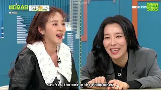 [ENG SUB] Video Star Ep. 241 #Dara cut