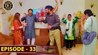 Bulbulay Season 2 | Episode 33 | Ayesha Omer & Nabeel | Top Pakistani Drama