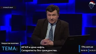 В.Воля: Убийство Дремова укрепило власть в ДНР и ЛНР