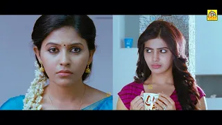 Mahesh Babu and Samantha (SVSC) Tamil Full Movie Part 9/11 | Mahesh Babu,Venkatesh, Samantha, Anjali