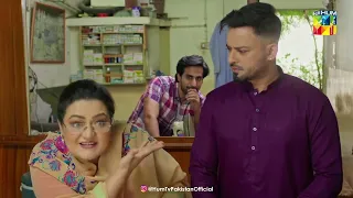 Apni Mami Mahjabeen Se Chakkar Chala Raha Hai - Ibn-e-Hawwa - HUM TV