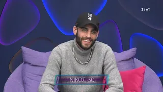 Big Brother 2  Eπεισόδιο της Πεμπτης (18/11/2021)