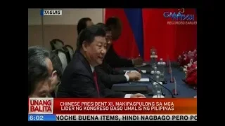 UB: Chinese Pres. Xi, nakipagpulong sa mga lider ng kongreso bago umalis ng Pilipinas