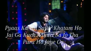 Hamaare Adhuri Kahani song lyrics Arijit Singh