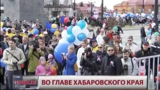 Вячеслав Шпорт назначен ВРИО губернатора