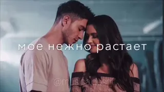 Artik & Asti - Таких не бывает