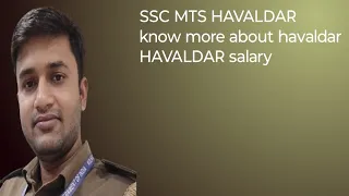 #ssc cgl #ssc #ssc mts/havaldar aspirants #ssc mts /havaldar salary &job profile #mts/havaldar