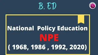 National policy on education / explained in tamil / b. Ed / start to study