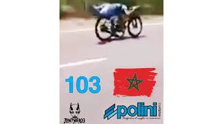 103 vs C50 نعم انها 103💪التاريخ🇲🇦 يحكم يا سادة🧔