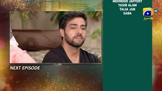 Banno - Episode 12 Teaser - 9th October 2021 - HAR PAL GEO