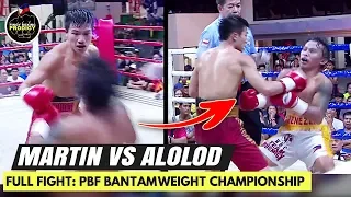 Full Fight: Carl Jammes Martin vs Benezer Alolod | PBF Bantamweight Championship