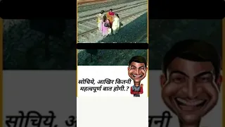 Funny🤣😁 WhatsApp Status Video 😥 FUNNY STATUS 🤣 AWMCreativity