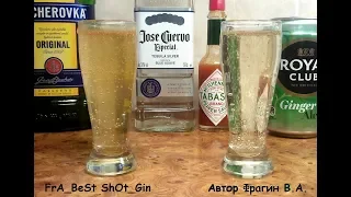 Как сделать Коктейль Шот Бе-Джинг и Текила Бум (Be-Ging and Tequila Boom)