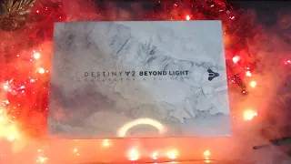 Destiny 2 Beyond light: РАСПАКОВКА КОЛЛЕКЦИОНОГО ИЗДАНИЯ