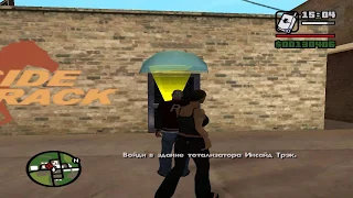 Прохождение GTA San Andreas на 100% часть 25 "Наперекор всем ставкам" "Сельский банк"