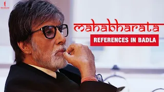 Amitabh Bachchan & Mahabharata in Badla | Movie Scenes | Taapsee Pannu