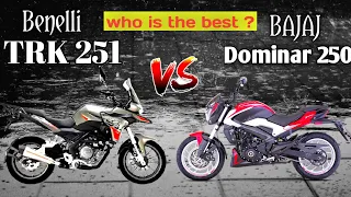 2022 Benelli TRK 251 vs New Bajaj Dominar 250 Bs6 | Comparison  #benelli #bajaj