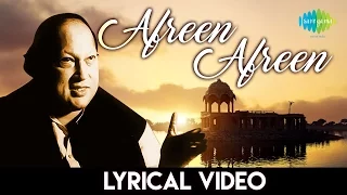Afreen Afreen with lyrics ▶ Nusrat Fateh Ali Khan |आफरीन आफरीन" गानो के बोल | नुसरत फ़तेह अली खान