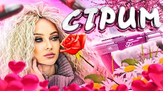 стрим warface💖🌹соло