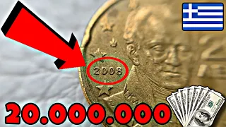 WHY THIS COIN EXPENSIVE 20.000.00 - RARE 1 Euro coin 2008 Greece