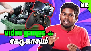 What is AAA Games? | The Video Games Crash of 1983 | AAA vs Indie | Kuriyidu Kandhasamy