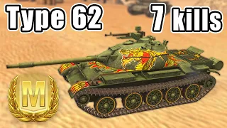 Type 62 ● World of Tanks Blitz