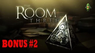 The Room Three Alternate Bonus Ending Walkthrough - Part 2