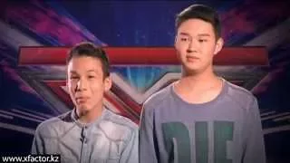 Группа "ADLEN". X Factor Казахстан. Прослушивания. 5 серия. 6 сезон.