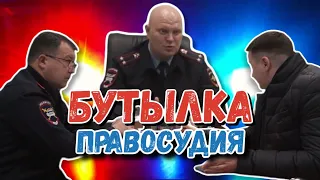 🔥 ДПС И МАЖОРЫ СЯДУТ НА БУТЫЛКУ ПРАВОСУДИЯ 🔥 #мажоры #дпс #гибдд