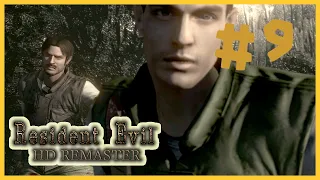 Под водопадом ➤ Resident Evil HD Remaster #9