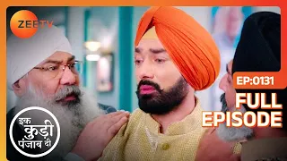 डॉक्टर Jeet को Heer के बारे में SHOCKING NEWS दि - Ikk Kudi Punjab Di - Latest Full Ep 131 - Zee Tv