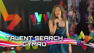 TSC Champion Gracie Jayne Performs Her New Single | The Quarter Finals | Talent Search Cymru 2022