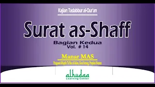 Manar MAS: Surat as-Shaff ( #14 )