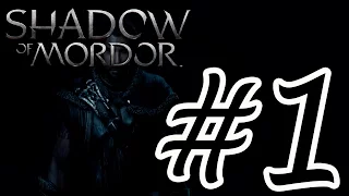 Shadow of Mordor #1 Призрак-акробат!