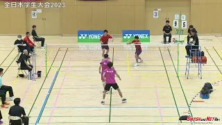 小川航汰／熊谷 翔（日本大）vs 西 大輝／木田悠斗（龍谷大）インカレ2023 MD決勝