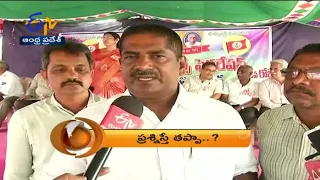 1 PM | ETV 360 | News Headlines | 17th August 2022 | ETV Andhra Pradesh