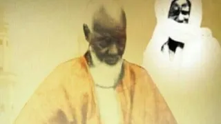 DIGUENTE SERIGNE TOUBA Ag MAME THIERNO