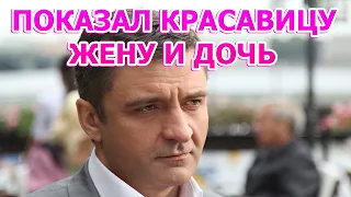 КТО ЖЕНА И ЕСТЬ ЛИ ДЕТИ У АНДРЕЯ ЧУБЧЕНКО? АКТЕР СЕРИАЛА ШЕФ - 5 СЕЗОН. ШЕФ - ВОЗВРАЩЕНИЕ (2021)