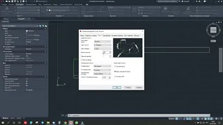 Шаблоны в AutoCAD | Как создавать шаблоны | Для чего нужны шаблоны в автокаде