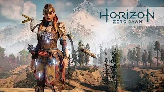 Horizon Zero Dawn Древний арсенал (побочка 11) Ткач Щита