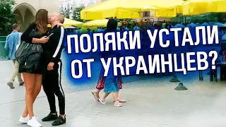 Поляки ВЫСКАЗАЛИСЬ про РУССКИХ и Украинцев