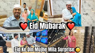 Eid Mubarak ❤️ | Eid Ke Din Mujhe Mila Surprise 🎉 | Triple Celebration✨Iss Baar Ki Sabe Best Eidi👍