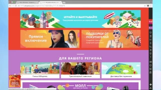 11 11 AliExpress! РАЗВОД ДЛЯ ЛОХОВ