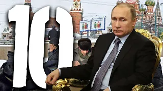 10 szokujących faktów o życiu w Rosji [TOPOWA DYCHA]