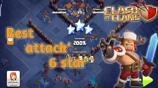 best bulider hall 5 attack strategy | clash of clans | builder hall 5 best attack